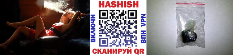 Что такое Удомля МЕГА вход  Меф мяу мяу  Гашиш 