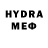 МДМА crystal Dezmund TV