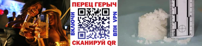 mega tor что такое наркотик Удомля ГЕРОИН герыч
