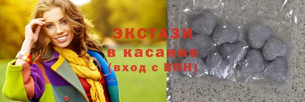бошки Аркадак