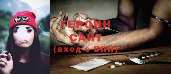 бошки Аркадак