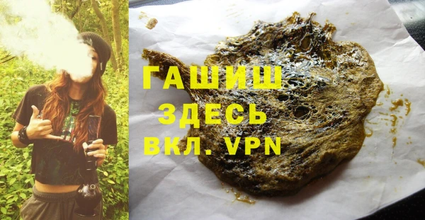 бошки Аркадак