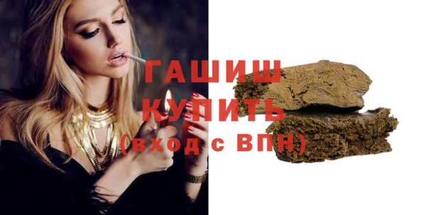 бошки Аркадак