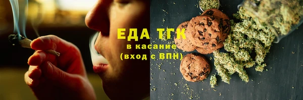бошки Аркадак