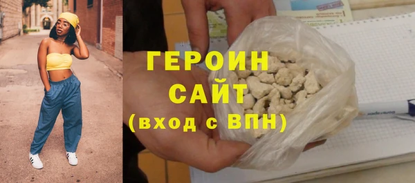 бошки Аркадак