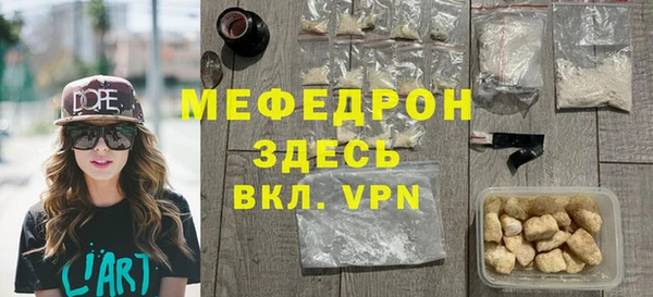 бошки Аркадак