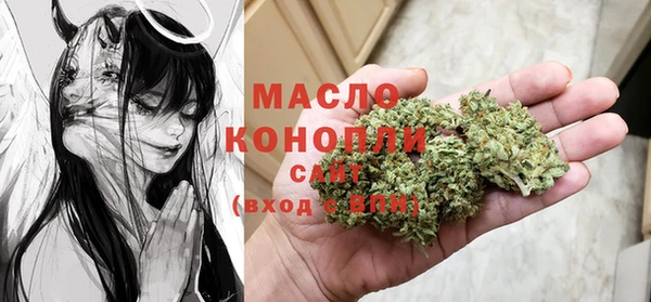 бошки Аркадак