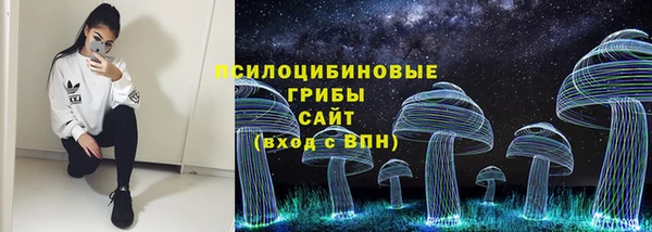 скорость Армянск
