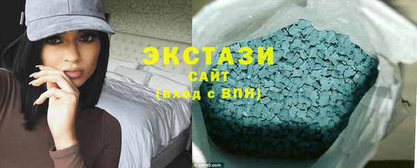 бошки Аркадак