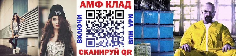Первитин витя  купить наркотики сайты  Удомля 